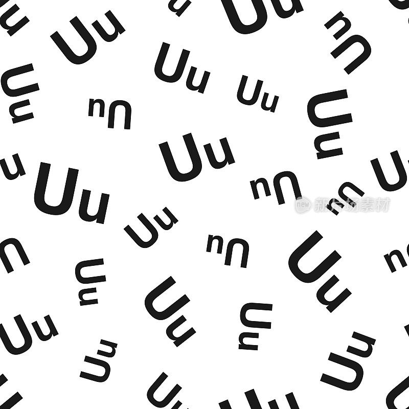 字母U -大写和小写。无缝模式。白色背景的图标